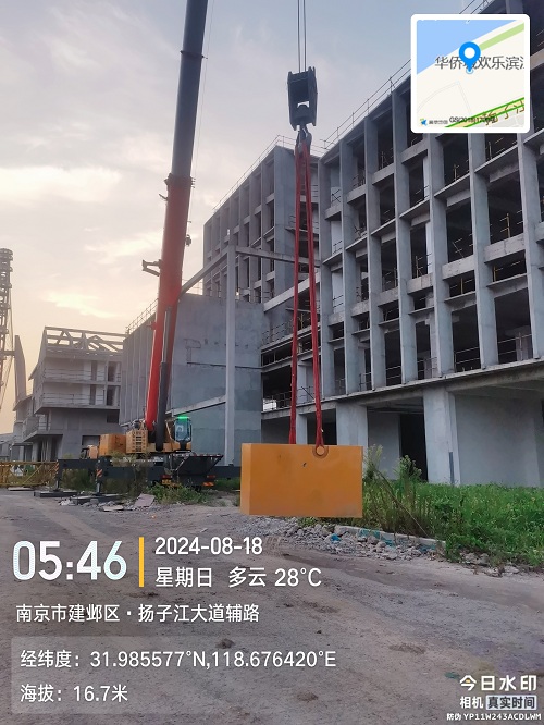 南京揚子江大道輔路