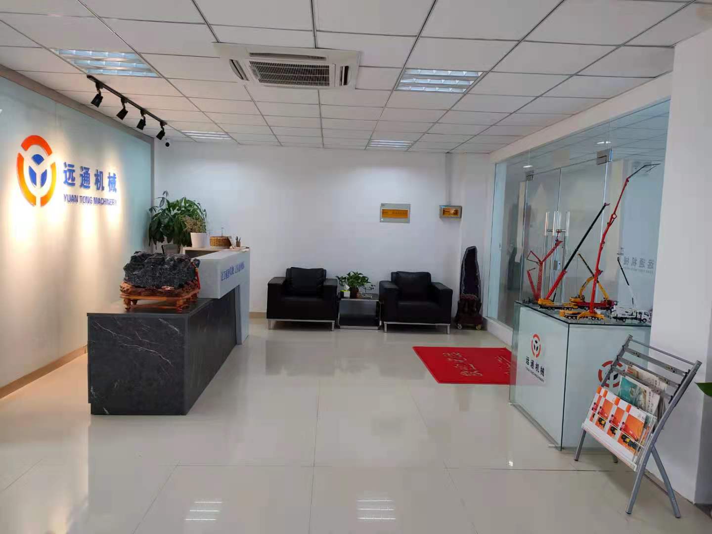 公司環境